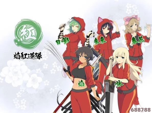 闪乱神乐：沙滩狂欢全成就解锁秘籍，伴魔助力戏水挑战终极攻略！