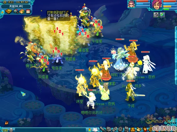梦幻西游：如何解锁飞天密信，尊享飞行祥瑞的奇幻之旅！