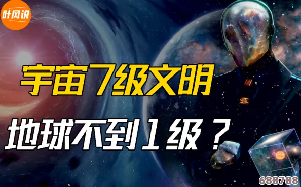 探索无垠宇宙！《无人深空》联机攻略：如何与好友共赴星际之旅？