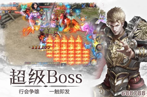 《龙之纪元起源》：创世神话与游戏核心设定深度剖析
