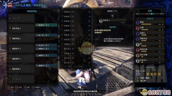 《怪物猎人：世界》腾龙套极致打造法，狩猎高手必备装备制作秘籍！