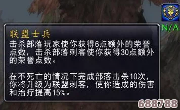 【深度】黑暗欲望游戏全章节通关秘籍，解锁所有隐藏欲望的终极攻略视频！