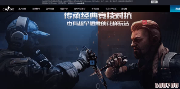 深度解析这是警察2:突击、出警与破案绝技大合集,助你成为正义守护者 深度解析这是警察2:突击、出警与破案绝技大合集,助你成为正义守护者