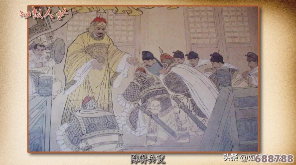 深度剖析王国风云2：全攻略秘籍与策略专区，助你征服天下霸业！