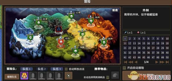 深度解析龙崖游戏：全方位问答攻略助你轻松闯关夺宝！