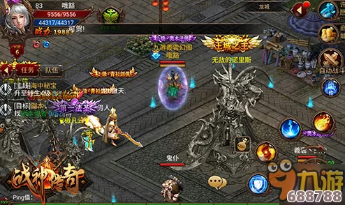 《战神4》全攻略:野林渡鸦位置深度,图文并茂收集技巧大放送! 《战神4》全攻略:野林渡鸦位置深度,图文并茂收集技巧大放送!