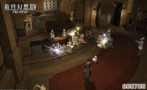 FF14玩家必看：土地准备期何时终结，抢购最佳时机