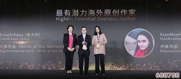 《新·光神话》深度剧透后：通关感言与脑洞大开的吐槽盛宴！