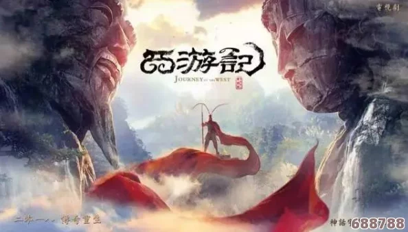 《新·光神话》深度剧透后：通关感言与脑洞大开的吐槽盛宴！