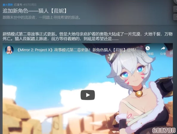 《马克思佩恩2》深度图文攻略：解锁潜藏剧情，精通致命枪战技巧！