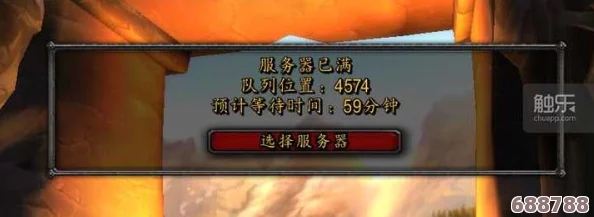 探索魔兽世界怀旧服：试玩体验，感受经典重现的可行性！