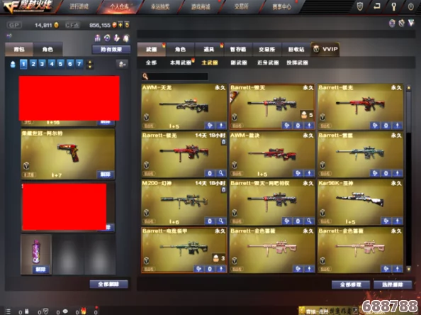 穿越火线：源武器VS英雄武器的终极差异与魅力解析！