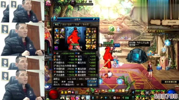 探索《DNF》大神之路：旭旭宝宝直播精彩瞬间，不容错过！