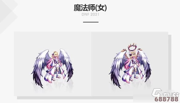DNF光翼天使华丽蜕变：一键解锁龙袍转换秘籍