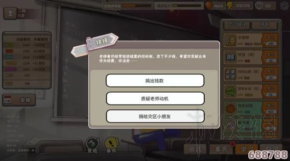 解锁中国式家长培养天王巨星秘籍：全方位攻略助你育儿成星梦！