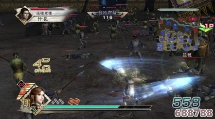 《真三国无双5》极限挑战：修罗难度全关卡征服心得与策略
