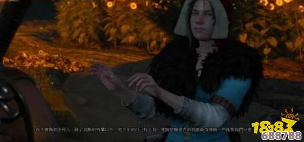 深入剖析《巫师3》小红帽任务选择：策略与后果的全面解读