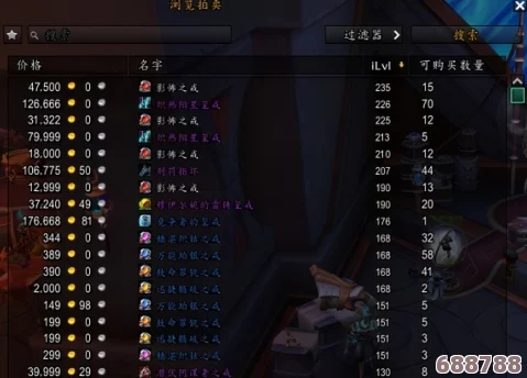 魔兽世界：高效速升秘诀，助你飞速跨越等级门槛！