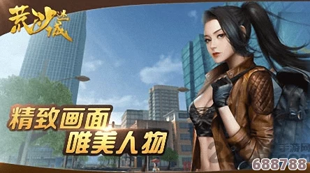 港诡迷城探秘：红衣魅影全攻略，亲历诡异实录图文通关之旅！