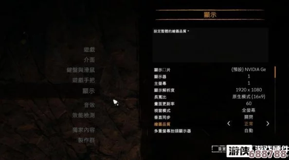 《孤岛惊魂4》深度剖析：多人联机模式下的阵营对抗策略与战术布局解析