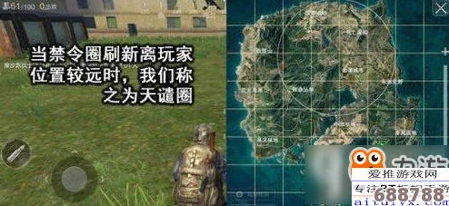 《孤岛惊魂4》深度剖析：多人联机模式下的阵营对抗策略与战术布局解析
