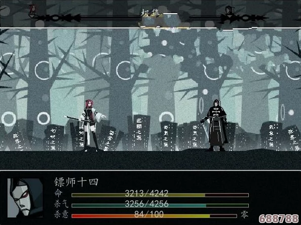 《雨血2:烨城》全成就解锁+完美通关秘籍，微剧透引领极致游戏体验！