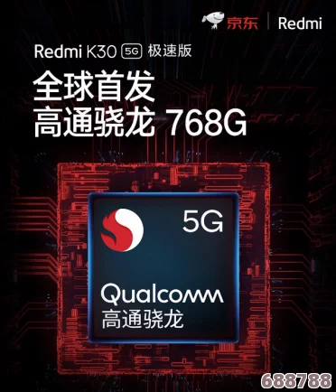 5G一直看5G一直爽 网友热评：畅享极速体验，告别卡顿时代！