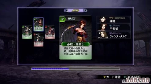 双夫1v2现代：探讨双重角色魅力与复杂关系的游戏体验与玩家反馈