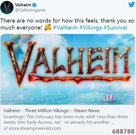 征服英灵神殿：终极BOSS挑战攻略，解锁Valheim深层秘境的秘诀！