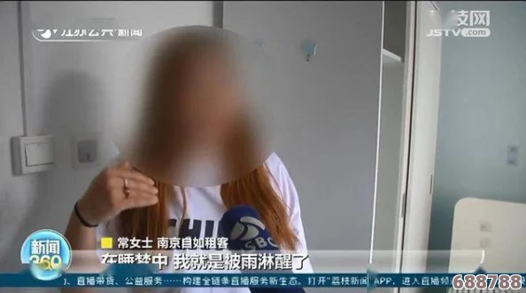 国产AV麻豆美艳房东苏语棠：租客竟是前男友，一夜缠绵谁能抵挡？