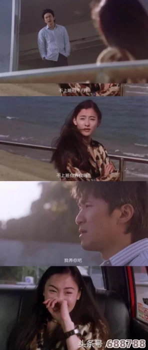 国产AV麻豆美艳房东苏语棠：租客竟是前男友，一夜缠绵谁能抵挡？