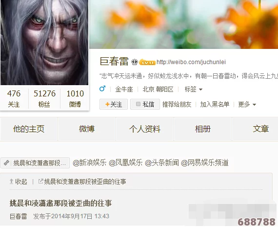 17ccgcg吃瓜网黑料爆料：揭秘网友热议事件背后的真相与深度分析，揭开不为人知的秘密！