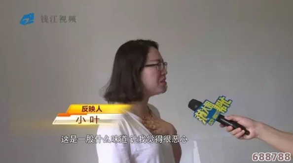 夜里睡不着一个人偷偷看b站，原来是在等你来一起开黑打游戏啊