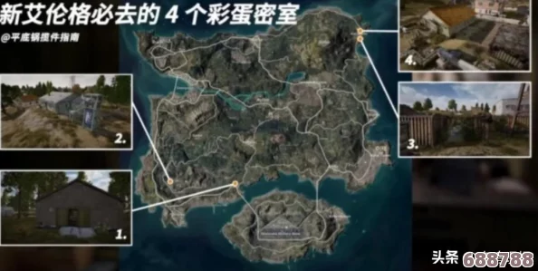 PUBG：地下室密室隐藏位置大搜查，寻找最隐秘的生存空间！