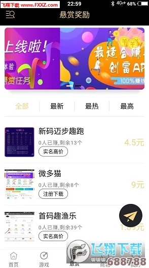 猫研社盈利秘籍：创新模式引领，轻松掌握赚钱新途径！