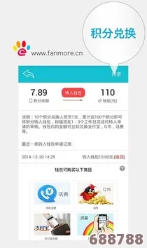 猫研社盈利秘籍：创新模式引领，轻松掌握赚钱新途径！
