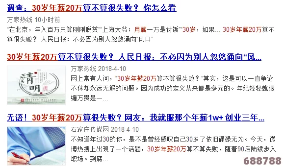 宏翔小蓝2023网站:用户热评揭示了无限可能,打破常规的创新设计与卓越体验 宏翔小蓝2023网站:用户热评揭示了无限可能,打破常规的创新设计与卓越体验