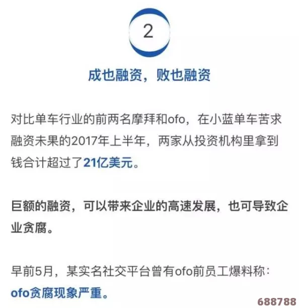 宏翔小蓝2023网站:用户热评揭示了无限可能,打破常规的创新设计与卓越体验 宏翔小蓝2023网站:用户热评揭示了无限可能,打破常规的创新设计与卓越体验