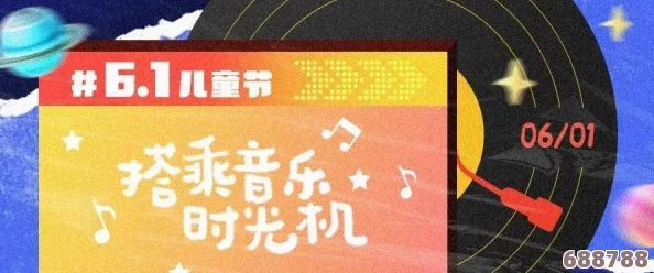 选BBBBBB:用户评价积极,精彩见解彰显品牌独特魅力,引领市场新风潮 选BBBBBB:用户评价积极,精彩见解彰显品牌独特魅力,引领市场新风潮