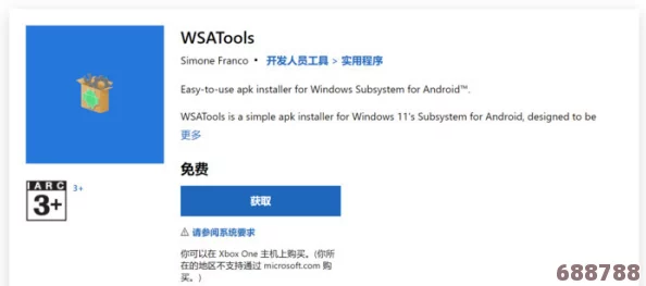 用户热荐的x7x7x7任意噪108，完美解决各种噪音困扰，使用体验超乎想象！