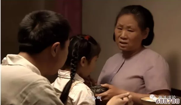 海角大神和妈妈外婆是谁的孩子？揭示祖辈关系带来的情感纠葛和身份认同的深刻思考