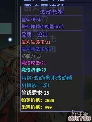 《庇护所2》解锁时刻：全球玩家期待的游戏盛宴准时开启！