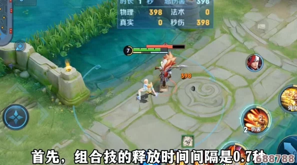 姬小满张嘴流眼泪图片高清：游戏中的泪水也能如此动人，感受虚拟世界里的真实情感