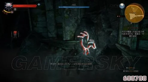 《巫师3:狂猎》全攻略盛宴：主线深度解析+支线奇遇探索+狩猎挑战+极致操作指南