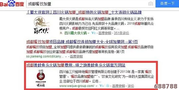 91丨精品丨蝌蚪丨白丝jk，网友热评：绝美画面与细腻表现，评分高达9.5分
