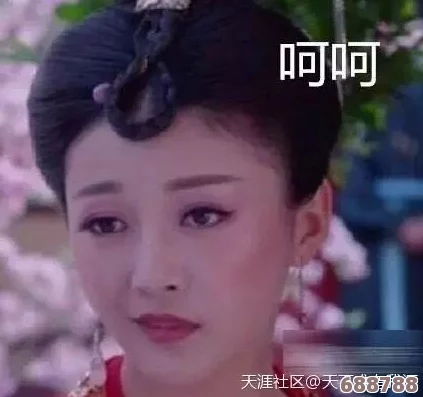 西施翻白眼流眼泪：美丽与无奈交织的古代女子心声，谁能懂她背后的故事？