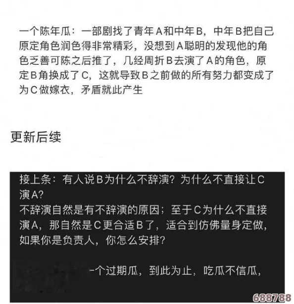 51cg今日吃瓜热门大瓜总结：网友热议大事件，精彩评论汇聚全网独家见解与深度分析