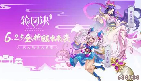 在sss羞羞漫画中，用户评论称其故事情节引人入胜，角色设计鲜明，令人欲罢不能，完美融入所需情感！