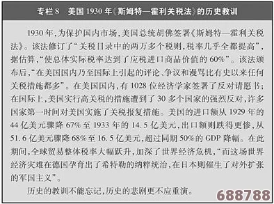 美国人与动物胶配方大全图片：探索传统与创新结合的完美配方，满足各类需求的实用指南