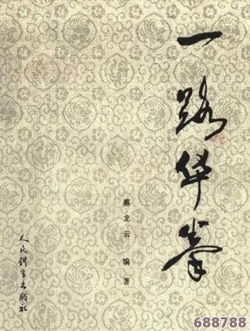 逸剑风云决:打造无敌拳法流,策略与技巧助你强势崛起! 逸剑风云决:打造无敌拳法流,策略与技巧助你强势崛起!